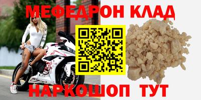 марки lsd Рыбинск