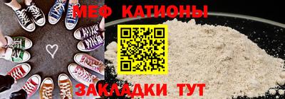 твердый Рузаевка