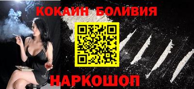 MDMA Рязань
