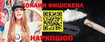 MDMA Рязань