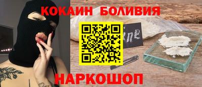 MDMA Рязань