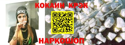MDMA Рязань