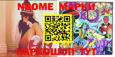 MDMA Рязань