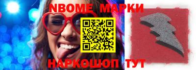 MDMA Рязань