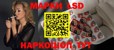 MDMA Рязань
