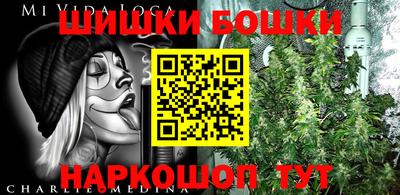 MDMA Рязань