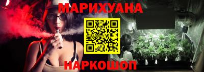 марки nbome Пыть-Ях