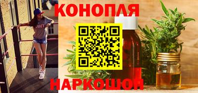марки lsd Рыбинск