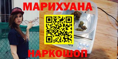 MDMA Рязань