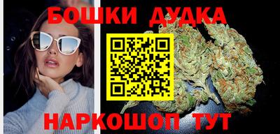 MDMA Рязань