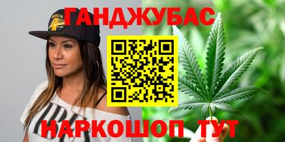 марки lsd Рыбинск