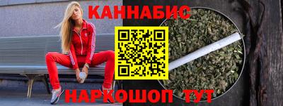 марки lsd Рыбинск
