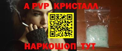 MDMA Рязань