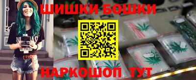 твердый Рузаевка