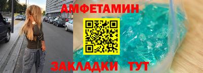 марки lsd Рыбинск