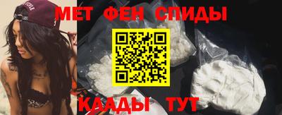 твердый Рузаевка