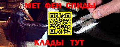 MDMA Рязань