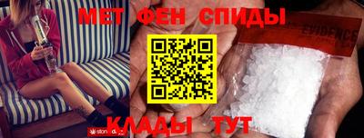 MDMA Рязань