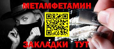 марки lsd Рыбинск