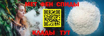 твердый Рузаевка