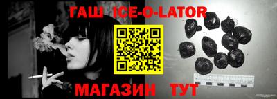 MDMA Рязань