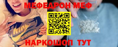 хмурый Пугачёв