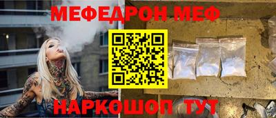 марки lsd Рыбинск