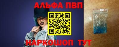 MDMA Рязань