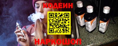 MDMA Рязань